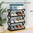 4-Tier Foldable Shoe Rack for Entryway - 1