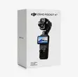 DJI Osmo Pocket 4P Vlog Combo - 1