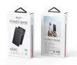 Yesido Power Bank 10000mAh, 15W Wireless Fast Charging, LCD Display - 1