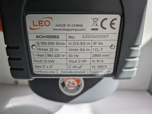 LEO Surface Pump 2Hp (2x2 inch)