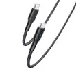 Yesido Dual Type-C Cable, 1.2m, Nylon Braided - 2