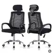 Elegant Office Chair - Brand New - 1