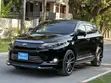 Toyota Harrier 2014 Black - 1