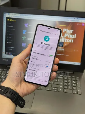 Samsung Galaxy Z Flip 3 256GB Mpya Dhahabu