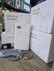 Outdoor WiFi Router Access Point - 1