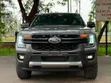 Ford Ranger Wildtrak 2023 Gray - 1