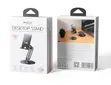 Yesido Desktop Stand, 360-Degree Rotation, Adjustable Height - 1