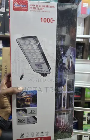 Economy 1200W Street Light with Motion Sensor