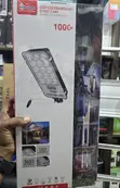 Economy 1200W Street Light with Motion Sensor - 2