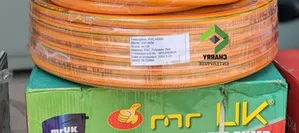 Mr. UK PVC Garden Hose 3/4 Inch 50m