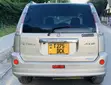 Nissan X-Trail 2.0 2005 Beige - 1