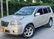 Nissan X-Trail 2.0 2005 Beige - 3