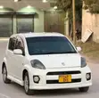 Toyota Passo 1.0 AWD 2005 White - 1
