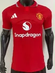 Jersey Second Quality T-Shirt - 1