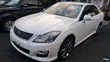 Toyota Crown 2009 - Off White - 1