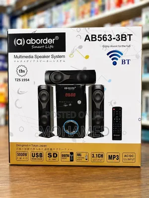 Aborder AB563-3BT Bluetooth Speaker System