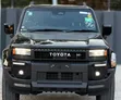 New Toyota Land Cruiser Prado TXL 2025 - 1