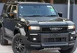 New Toyota Land Cruiser Prado TXL 2025 - 2