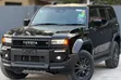 New Toyota Land Cruiser Prado TXL 2025 - 3
