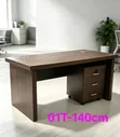 Classic Office Table (140cm) - 2