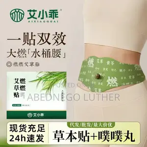 Traditional Chinese Herbal Slimming Patch & Detox Pills