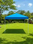 Hema la Bustani la Nje 2.5m x 2.5m - 1