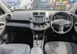 Toyota RAV4 2006 Silver - 3