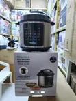 Hisense Digital Multicooker 6L - 1