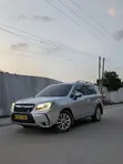Subaru Forester 2013 Silver - 1
