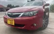 Subaru Impreza 2.0 GL AWD 2008 Red - 2
