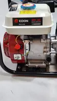 Eden 833HP Water Pump - 2