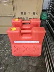Black Bull Road Barrier 50x50x11x28cm - 1