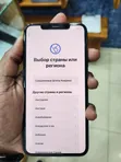 New Apple iPhone 11 Pro Max 256GB Gray - 2