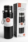 800ml Double Layer Thermal Insulation Cup with Strap - 2