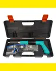 Nail Gun (Bunduki ya Msumari) - 1