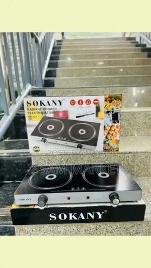 Radiant Cooker Electric Stove - Brand New