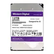 WD 12TB External HDD - Brand New - 3