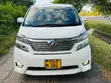 Toyota Vellfire V 2.4 4WD 7-Seater 2008 - 1