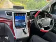 Toyota Vellfire V 2.4 4WD 7-Seater 2008 - 2