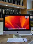 Apple iMac M1 2019 21.5" 8GB RAM 256GB SSD - 4