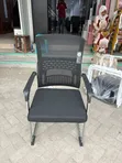Vista Office Chair - 1