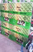 Mbeya Foam Mattress 6x6 Inch, 8" Thickness - 1