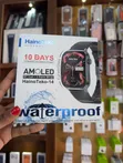 Haino Teko Smart Watch - Model 14 - 2