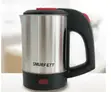 Electric Kettle/Mug 0.5L (500W) - 2
