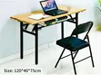 Folding Desk with Chair - Brand New - 1