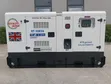 Royalty Japan 50kVA Heavy Duty Silent Diesel Generator - 1