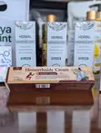 Natural Hemorrhoid Treatment - 1