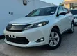Toyota Harrier 2016 Pearl White - 3