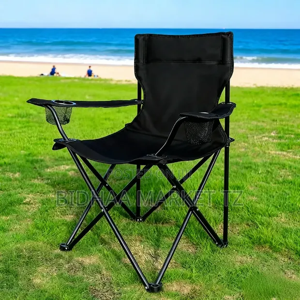Portable Folding Camping Chair with Cup Holder - 1