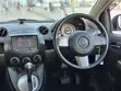 Mazda Demio 2011 Silver - 4